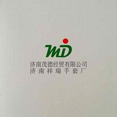 Jinan Model Commerce Co., Ltd