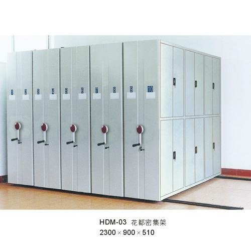 China Cabinets, Store Room Metal Mobile Cabinet Shelf Support