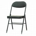 strong and popular metal frame plastic leisure folding chair 1