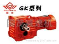 国茂减速机GK系列替代浙江通力TK系列螺旋锥齿轮减速机