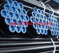 OCTG seamless steel pipe 5