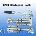 container door lock bar, door lock cam 1