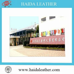 Jiangyin Haida Special Artificial Leather Co., Ltd