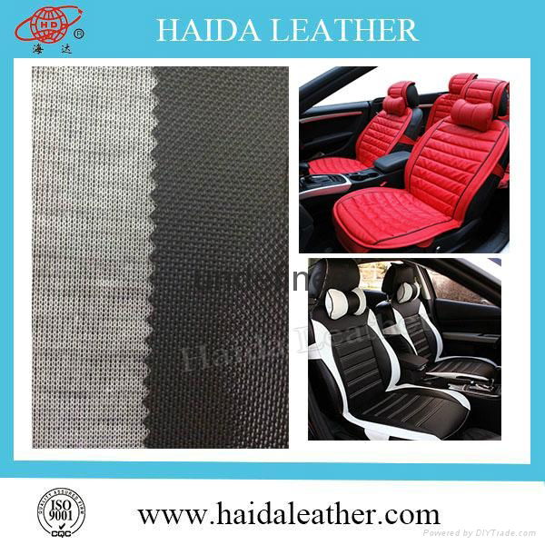  pvc upholstery leather 2