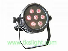 Professional LED Mini outdoor PAR Stage Lighting (7PCS 10W)