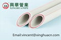 PPR fiberglass pipe