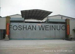 Foshan Weinuo Refrigeration Equipment CO.,Lt