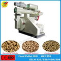 Poultry feed pellet mill equipment (HKJ 250) 1