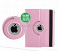 Slim Pu Leather 360 Degree Rotating Case Cover Stand For  IPad Mini 2