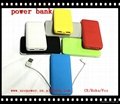 New hot selling universal power bank for