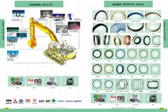 Swafly Machinery Equipment CO,LTD.