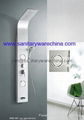 new sanitary ware-Aluminum Alloy Shower