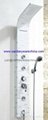 new sanitary ware-Aluminum Alloy Shower Panel -shower column   1