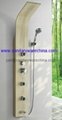 new sanitary ware-Aluminum Alloy Shower Panel -shower column   4