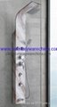 new sanitary ware-Aluminum Alloy Shower Panel -shower column   3