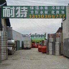 陝西漢中耐特環保設備廠