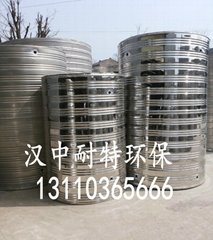 漢中耐特不鏽鋼保溫水箱3噸