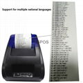 High quality 58mm thermal receipt printer usb and bluetooth2.0 port mini printer 4