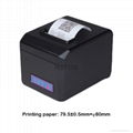 300mm/s high speed wifi thermal receipt printer with auto cutter 80mm pos  3