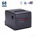 High quality 3 inch voucher wifi thermal printer 1