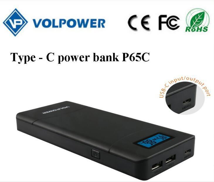 Newest PD 45w USBC mobile power bank with QC3.0 fast charging P65C Volpower (China