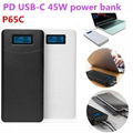 Newest PD 45w USB-C mobile power bank with QC3.0 fast charging 2