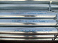 Galvanized steel pipe