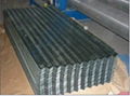 Galvanized Corrugated Board