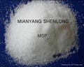 Monosodium phosphate