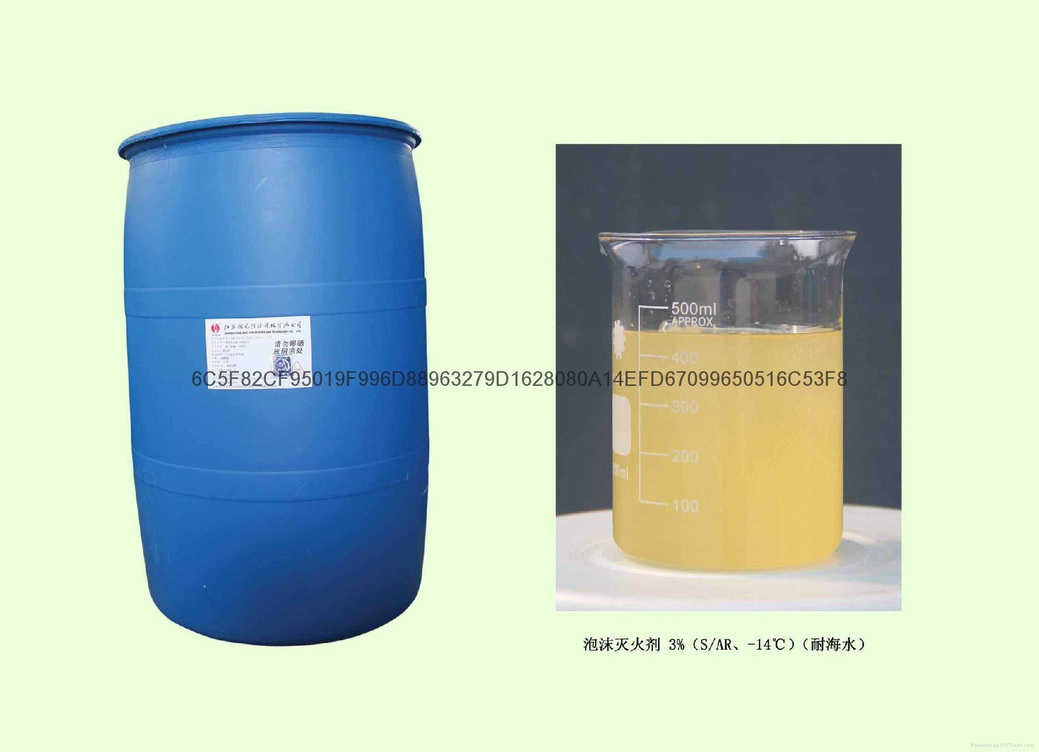 鎖龍3%AFFF/AR抗醇型抗溶性水成膜泡沫液 3