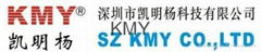 SZ KMY Co., Ltd