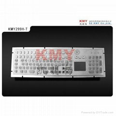 Vandalproof Metal Keyboard Kiosk