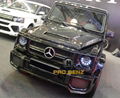 benz w463 MANSORY carbon hood