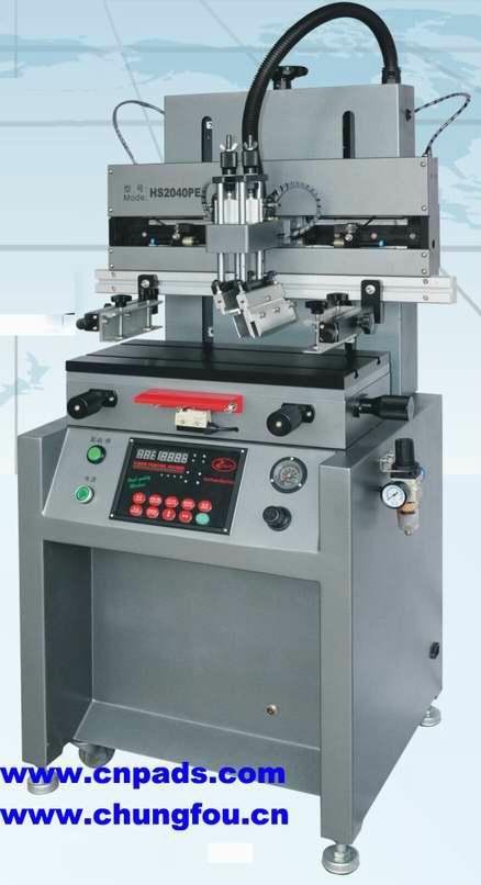 HLC-200A-4 Pad Printer