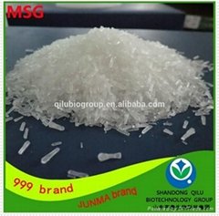 Qilu 999 brand monosodium glutamate 60mesh 98 pct purity