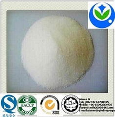 100mesh Monosodium Glutamate aginomoto