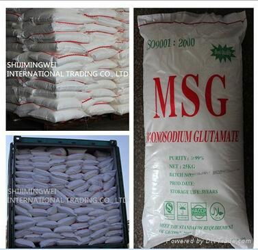 Monosodium Glutamate (MSG) 20 Mesh ~100 Mesh 2