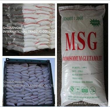 Supply Food spice MSG 98% Monosodium Glutamate 2