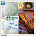 Supply Food spice MSG 98% Monosodium Glutamate 1