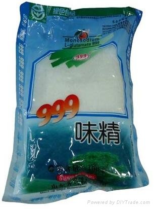 Halal Monosodium Glutamate 99% Chinese msg manufacturer 2