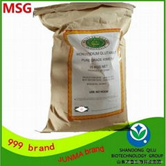 Pure MSG China Monosodium Glutamate price