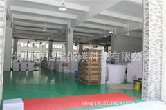 FOSHAN BAIBAO LOW-CARBONLIFE PRODUCTS.LTD