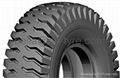 E-4/G-4C Aeolus Tyre