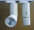 COB Led Track Light 10W 1