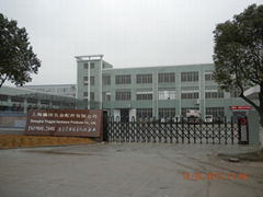 Shanghai Yingpei Hardware Products Co., Ltd.