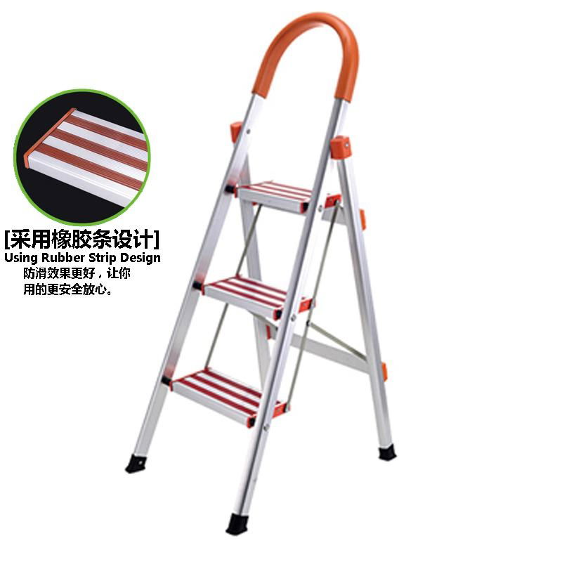 Household D Type Alumium Ladder 3