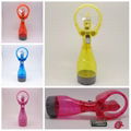 Factory wholesale mini water spray fan 1