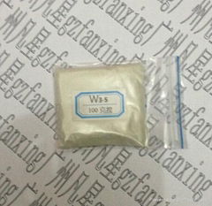 玉石专用宝石专用金刚石微粉