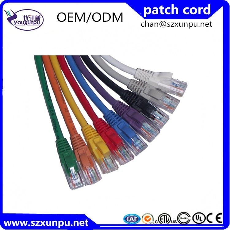 1meter lan cable cat5e patch cord CCA
