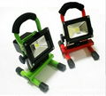 Chargeable LED Flood Light 3